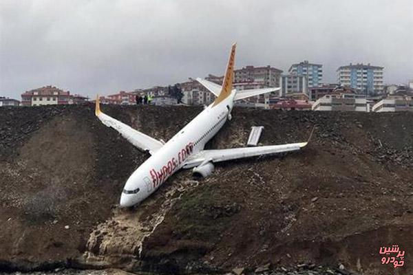 فرود عجیب هواپیمای مسافربری در ترکیه!