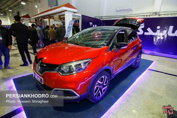 ایران خودرو در نمایشگاه خودرو قزوین