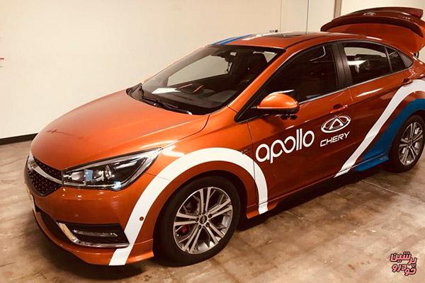 چری آریزو5 خودران در نمایشگاه خودرو CES