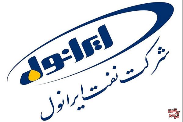 ایرانول پرچمدار بیشترین رشد فروش روغن موتور