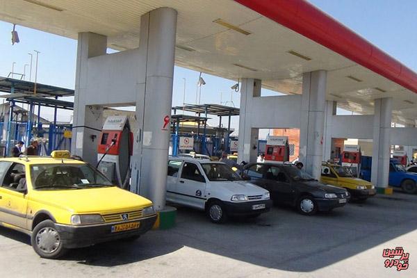 استانداردسازی جایگاه های سوخت گاز طبیعی در تهران به اتمام رسید