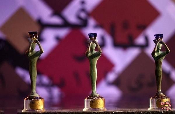 نامزدهای مسابقه تئاتر فجر ۳۶ 