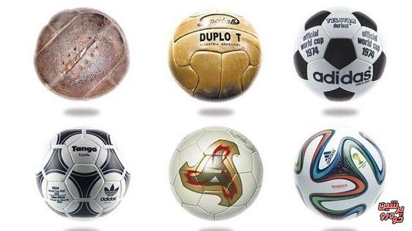 توپ های جام جهانی از کجا می آید؟