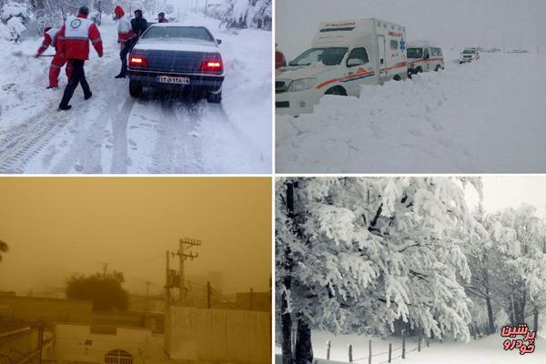 ارائه گزارشی از وضعیت اضطراری روزهای ۷ و ۸ بهمن‌ماه