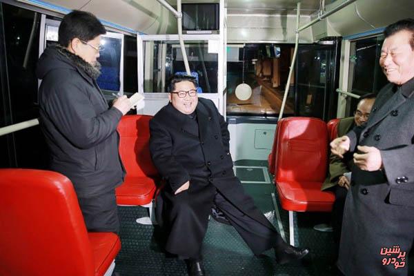 سفر رهبر کره شمالی با اتوبوس برقی