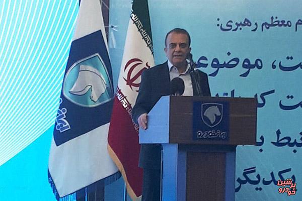 ایران خودرو تا ۵ سال فروش قطعه سازان جدید را تضمین می کند
