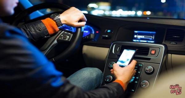 استفاده از تلفن همراه در خودروی خاموش در فرانسه ممنوع شد