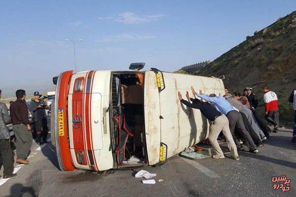باز هم حادثه واژگونی اتوبوس