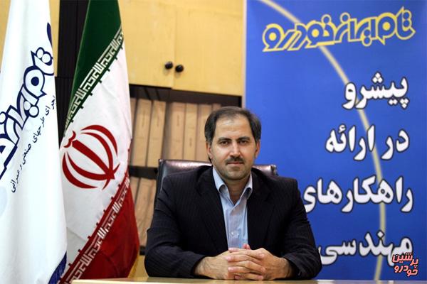 قائم مقام اجرایی مدیرعامل ایران خودرو منصوب شد