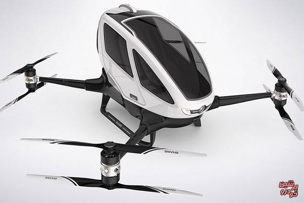 پهپاد مسافربر چینی با موفقیت پرواز کرد