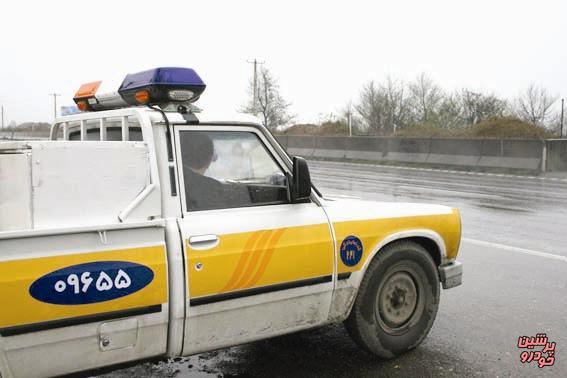 راه‌اندازی سامانه های نوین درخواست خدمات امدادخودرو سایپا