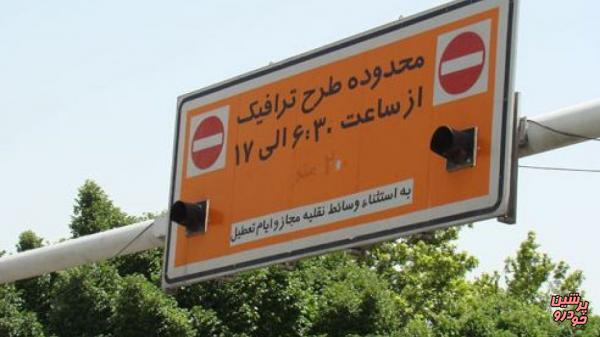 طرح ترافیک جدید به شورای شهر تهران برگشت خورد