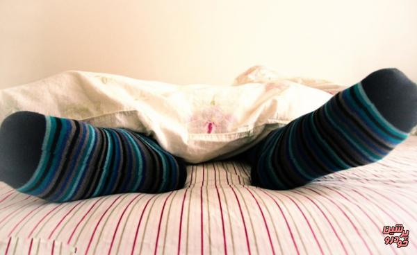 فواید پوشیدن جوراب در خواب