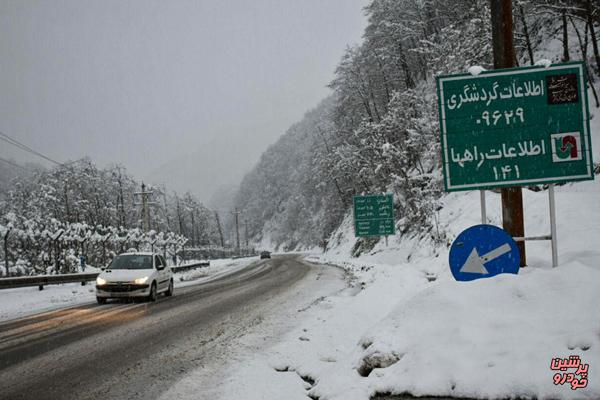 بارش سنگین برف در محورهای هراز و فیروزکوه