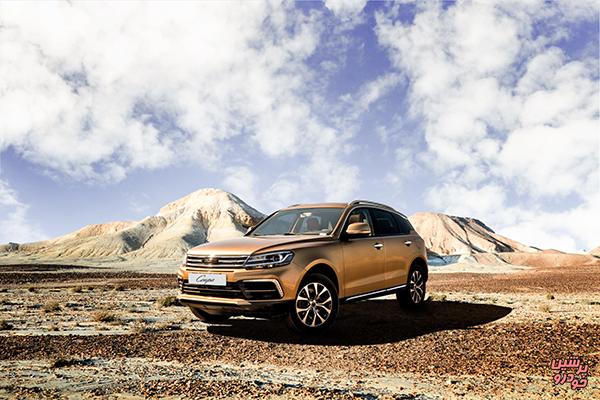 پیش فروش «کوپا» آغاز می شود+جزئیات