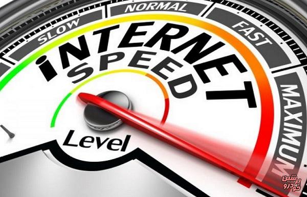 روش های افزایش سرعت اینترنت