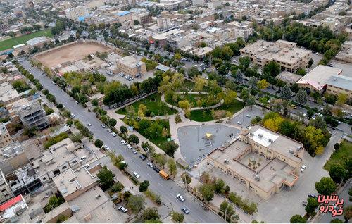 شهرکرد، مرتفع‌ترین شهر ایران