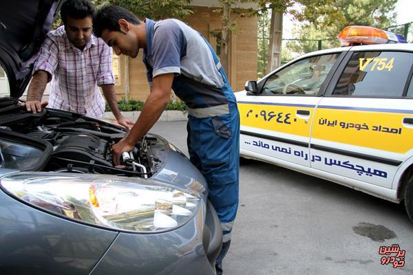 خدمات امداد نوروزی ایران خودرو با تمرکز بر رفع عیب در محل