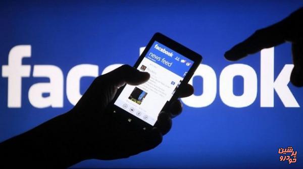 موزیلا نیز فیس‌بوک را تحریم کرد