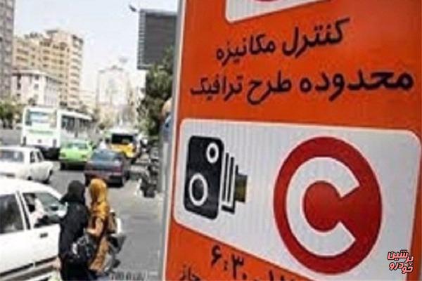 پاسخ به سئوالات و شبهات ثبت‌ نام «طرح ترافیک جدید تهران»
