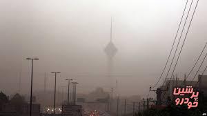 انواع منابع متحرک آلاینده هوای تهران کدامند؟ 