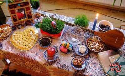 آداب و رسوم عید نوروز در قزوین 