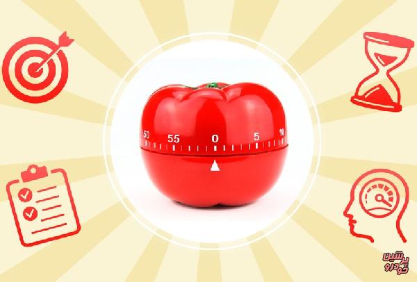 تکنیک مدیریت زمان پومودورو چیست؟ 