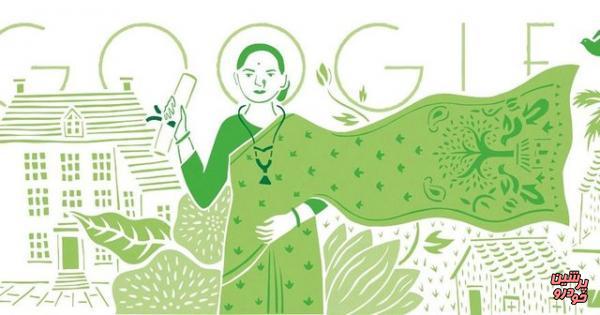 تغییر لوگوی گوگل به احترام زن هندی