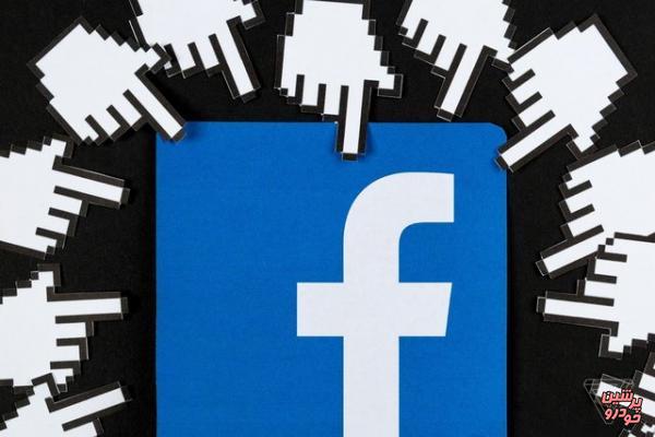 مقابله فیس بوک با رسوایی جدید