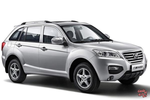 فروش نقد و اقساط لیفان ایکس 60 آغاز شد + جزئیات