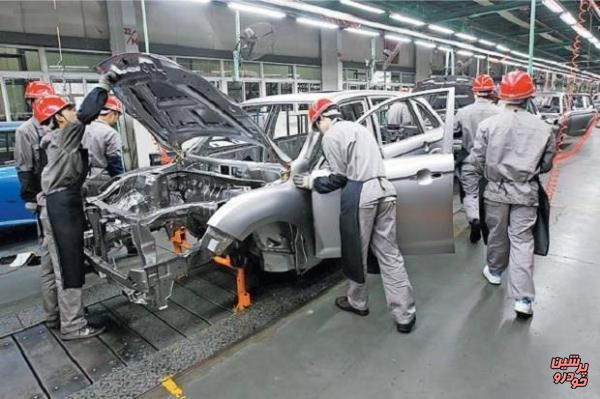 وعده چین به خودروسازان
