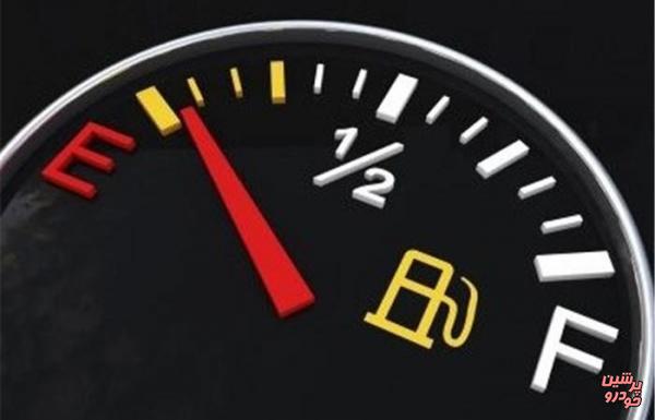 راهکارهایی ساده برای کاهش مصرف سوخت خودرو 