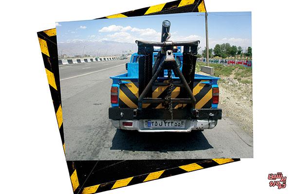 هشدار نسبت به حضور گسترده امدادخودروهای متفرقه