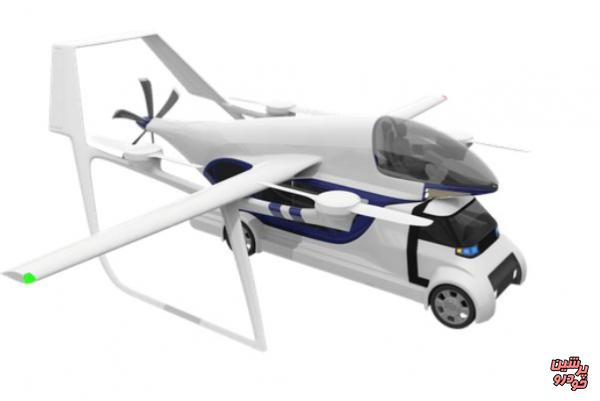 طراحی تاکسی هوایی خودران که وسیله نقلیه زمینی را جابجا می کند