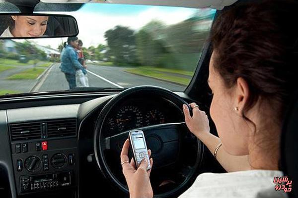 رانندگان گوشی به دست به صورت نامحسوس رصد می شوند