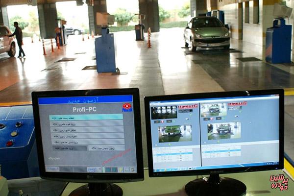 حدود مجاز جدید معاینه فنی از اردیبهشت اجرا می شود