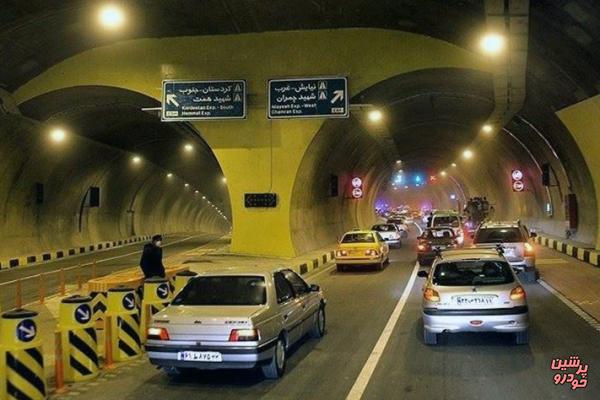 آلودگی خودروهای تهران در تونل نیایش اندازه گیری می شود