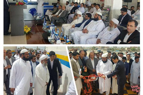 افتتاح نمایندگی ایران‌خودرو در چابهار 