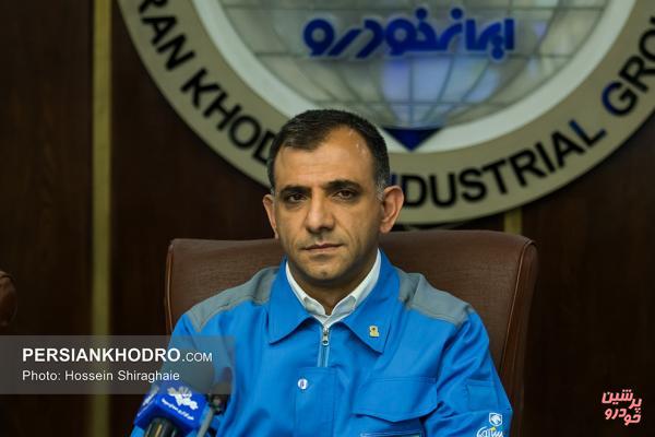 ارتقاء سطح عیب‌یابی و كاهش ضریب خطا از اولویت‌های ایساکو است