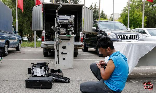  گفت‌وگو با سارقان خودپردازهای تهران