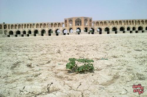  ایران بی‌آب چگونه خواهد بود؟