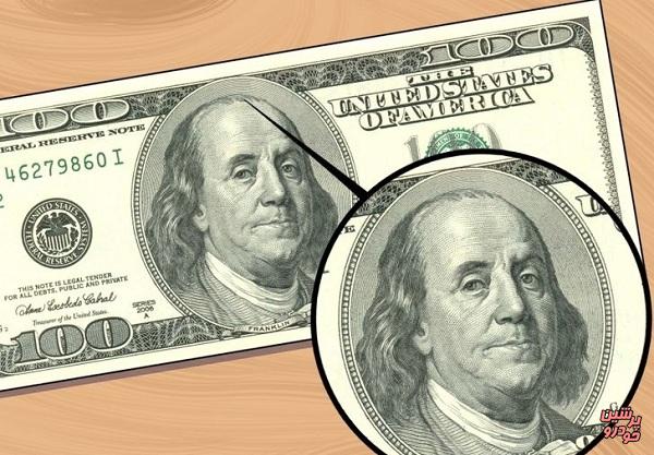 دلار تقلبی را چگونه شناسایی کنیم؟