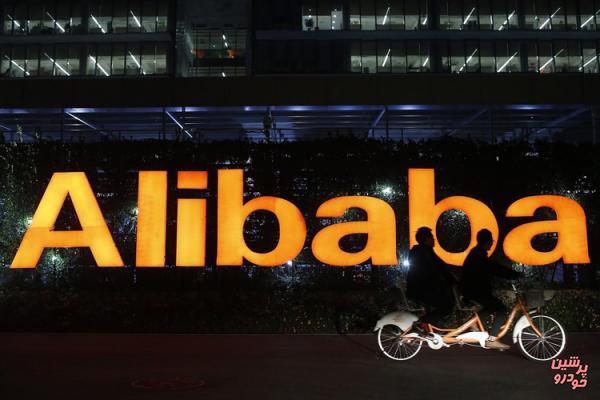 کمپانی «علی بابا» سیستم های خودران چین را توسعه می دهد!