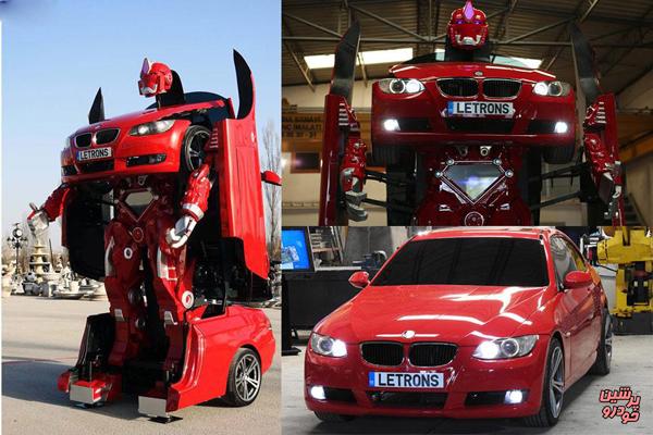 خودرویی که به روبات تبدیل می شود