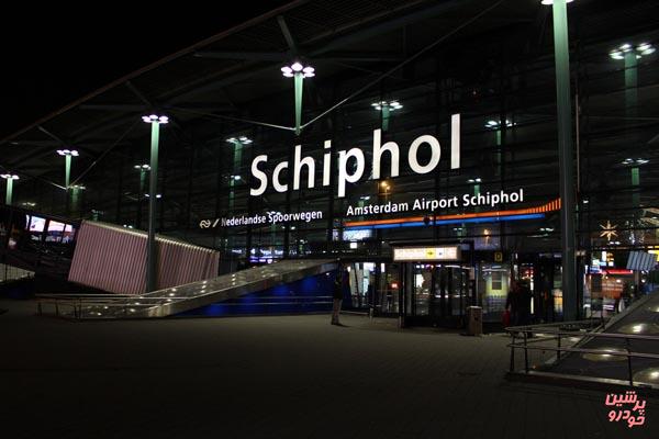 قطع برق فرودگاه اسخیپول آمستردام را تعطیل کرد
