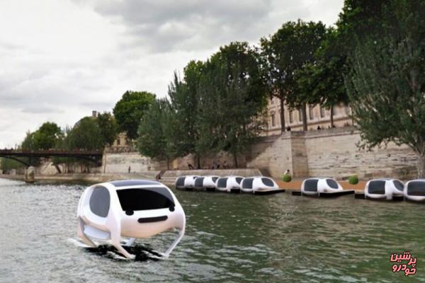  تاکسی آبی هم آمد