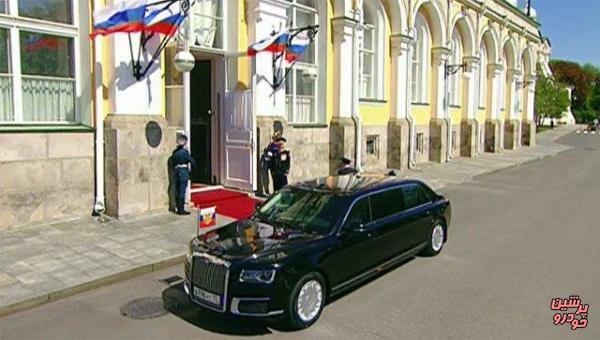 رئیس جمهور روسیه سوار بر لیموزین اختصاصی روس + تصویر