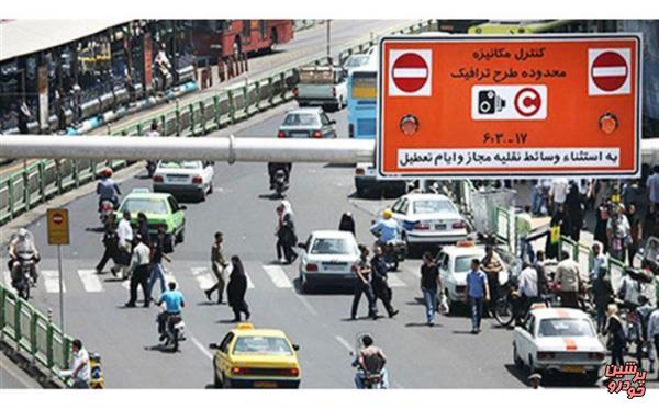 کاهش ترافیک با اجرای طرح ترافیک جدید