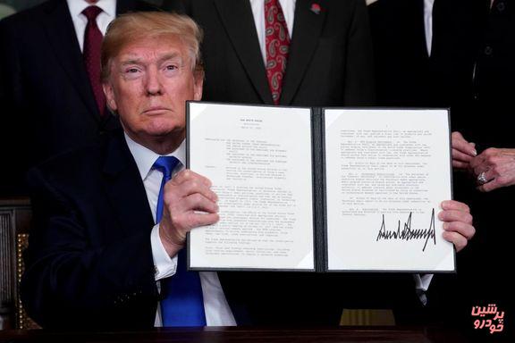 ترامپ فرمان اجرایی خروج از برجام را امضا کرد
