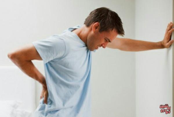  15 روش طبیعی درمان کمر درد
